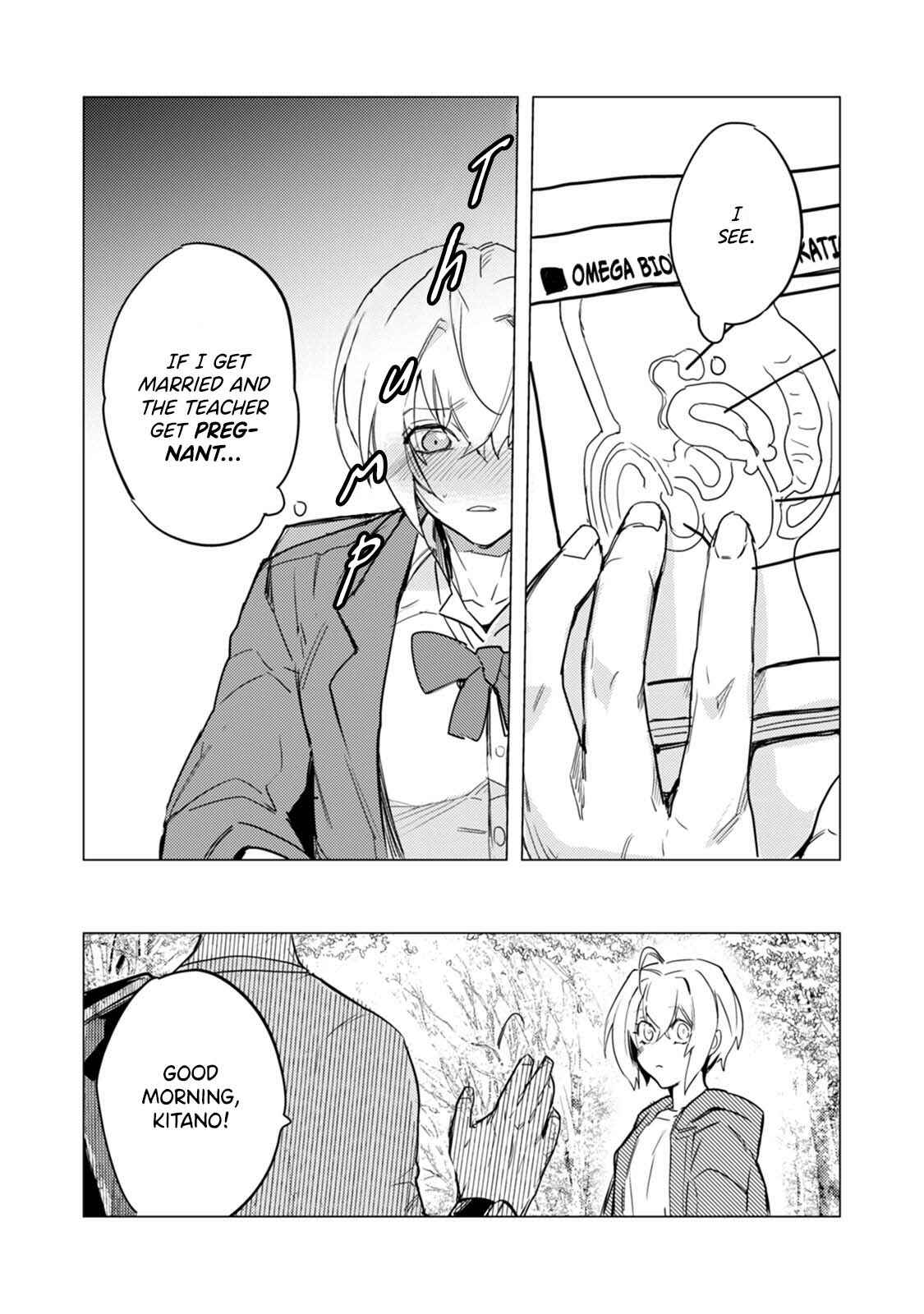 Page 6 Chapter 2 Alpha no JK Dakedo Konyakusha ga Omega no Sensei de Asoko ga Taihendesu