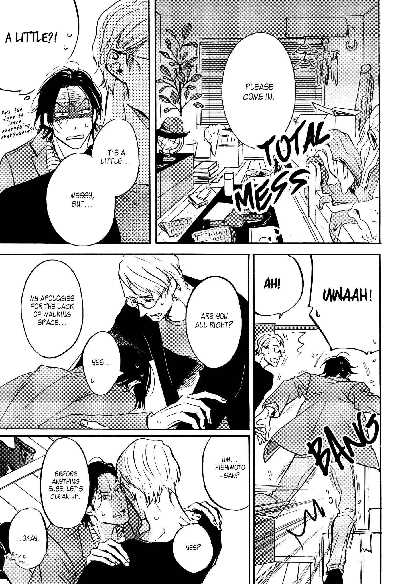 Page 15 Chapter 1 Koi ga Ochitara