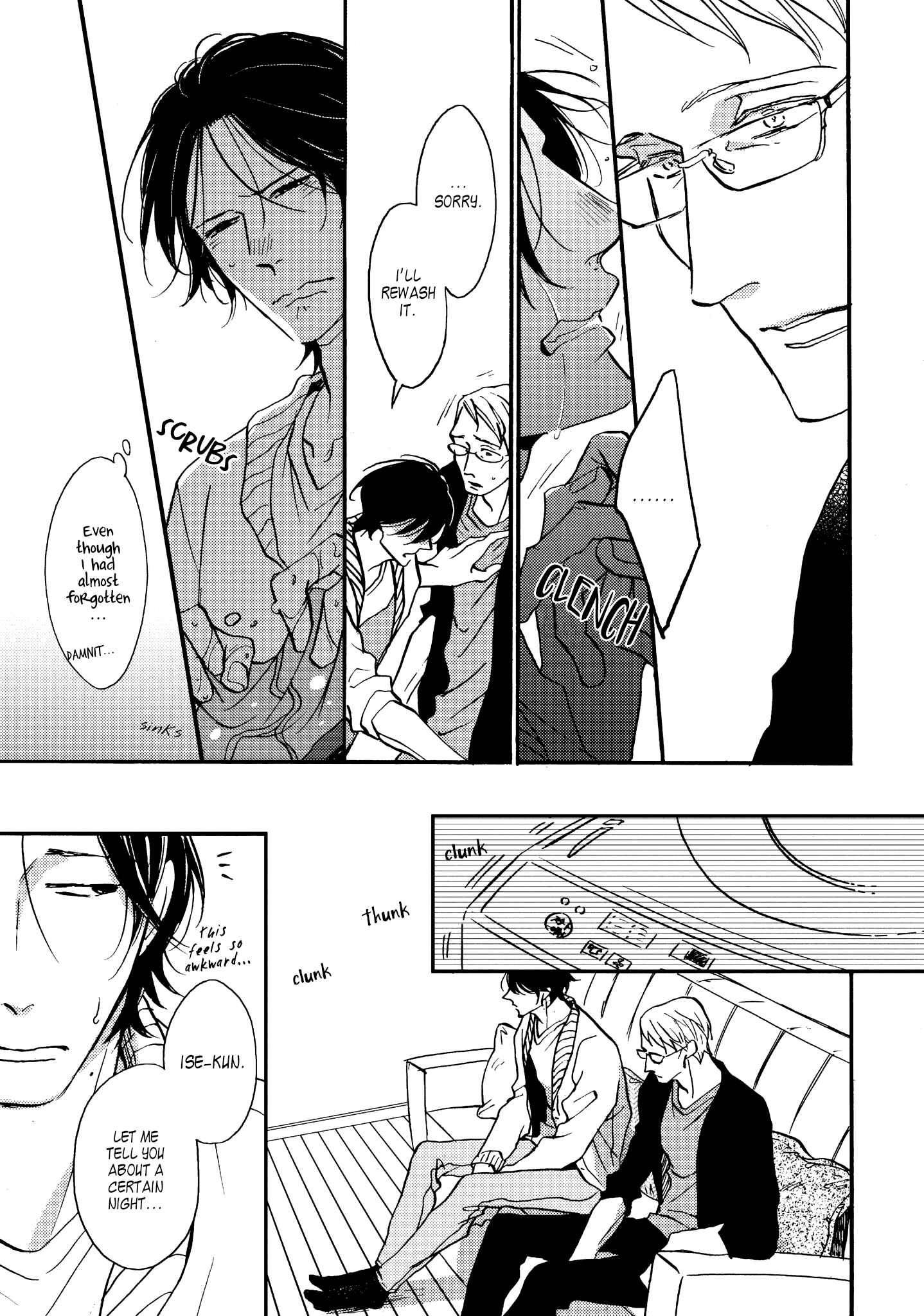 Page 23 Chapter 1 Koi ga Ochitara