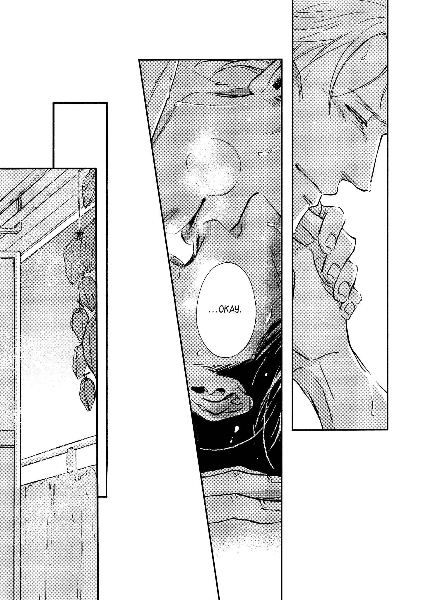 Page 26 Chapter 5 Koi ga Ochitara
