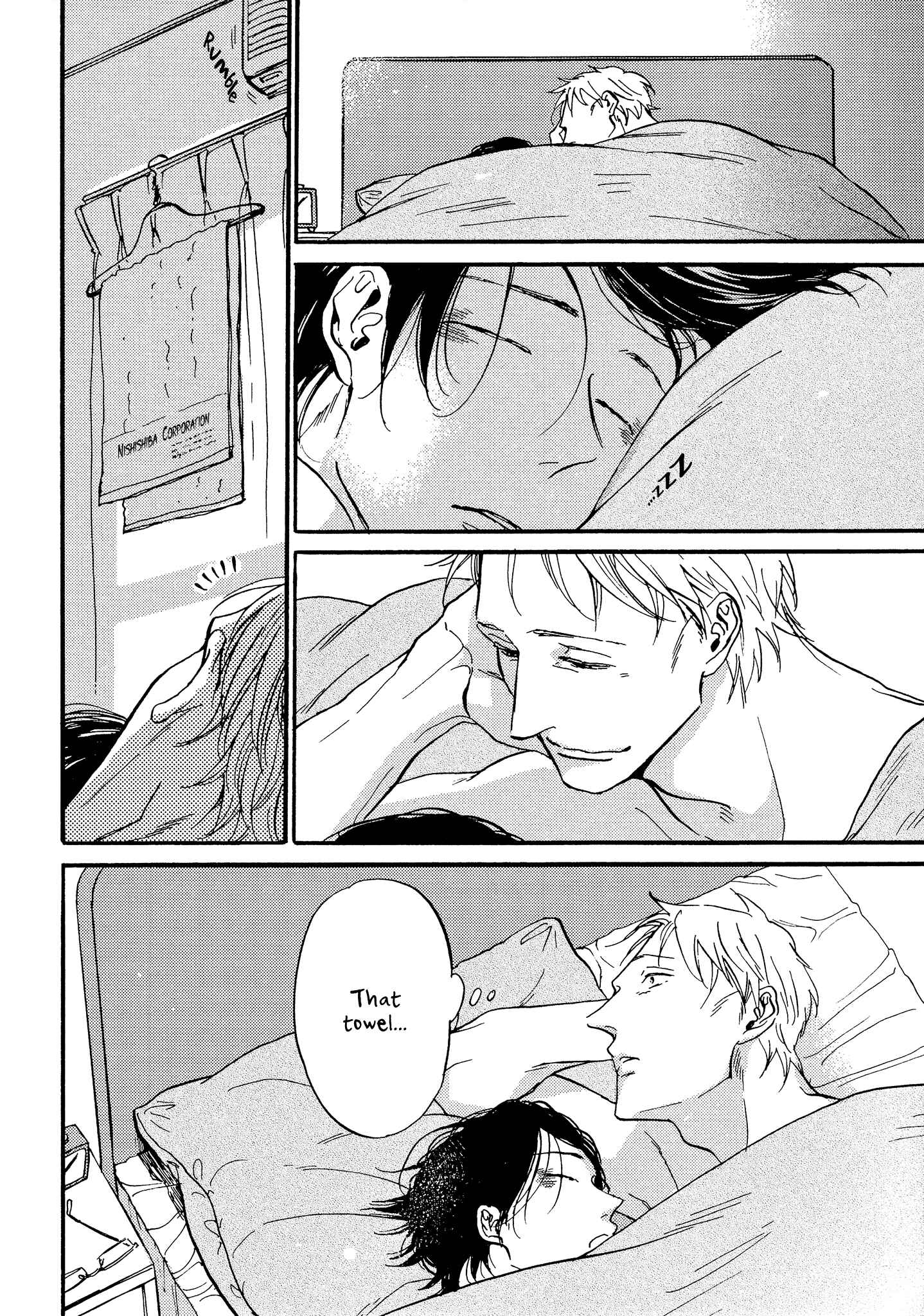 Page 27 Chapter 5 Koi ga Ochitara