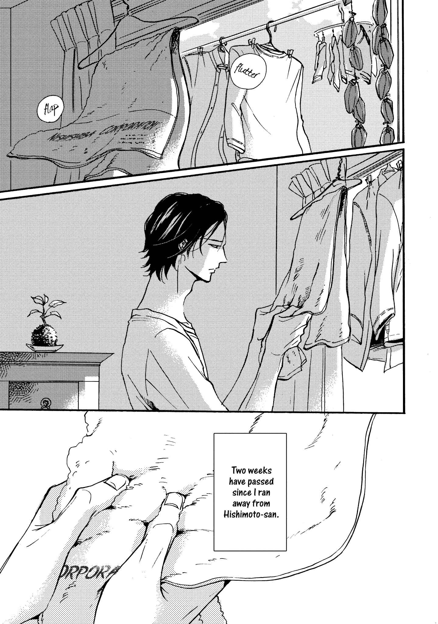 Page 1 Chapter 3 Koi ga Ochitara