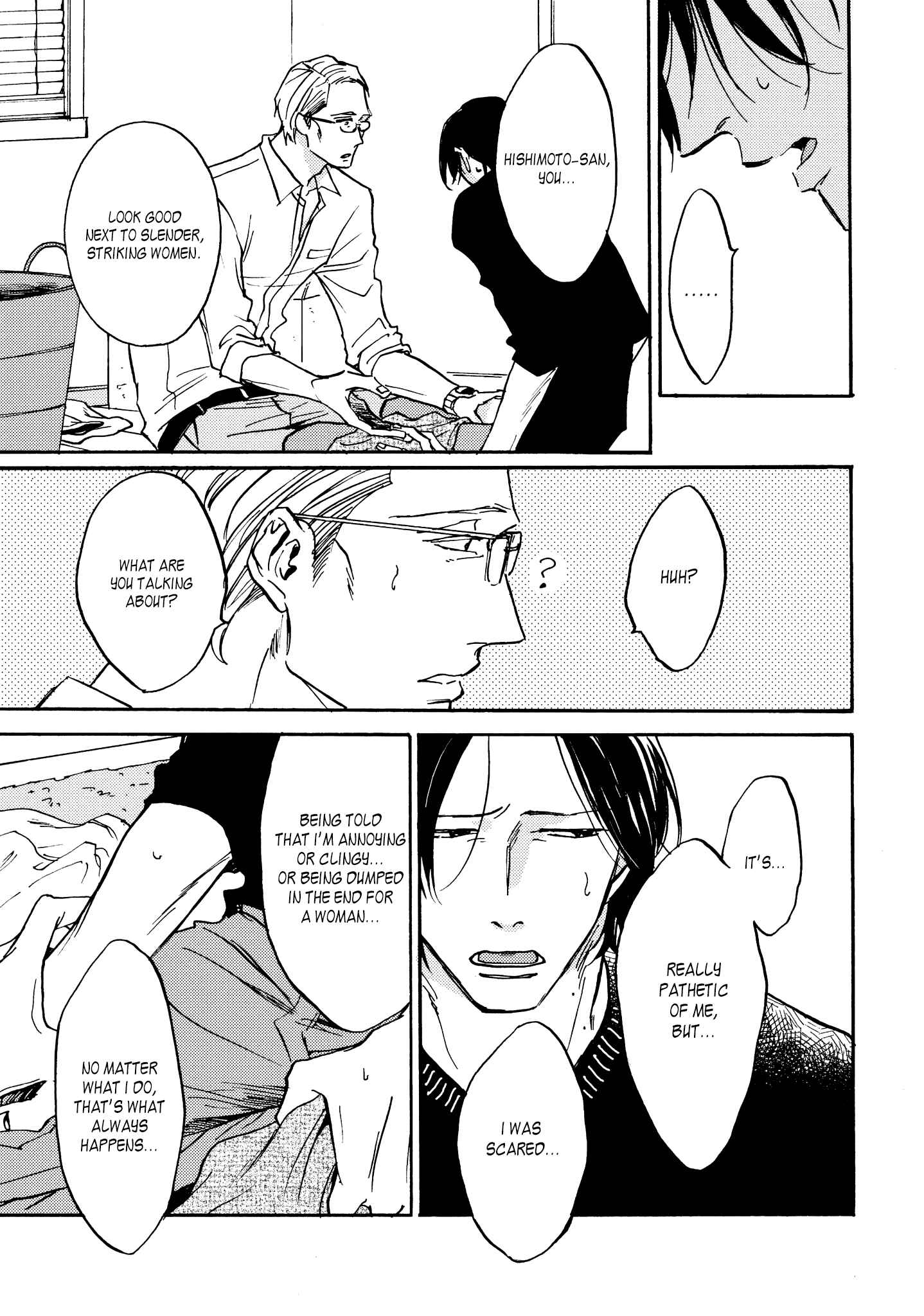 Page 19 Chapter 3 Koi ga Ochitara