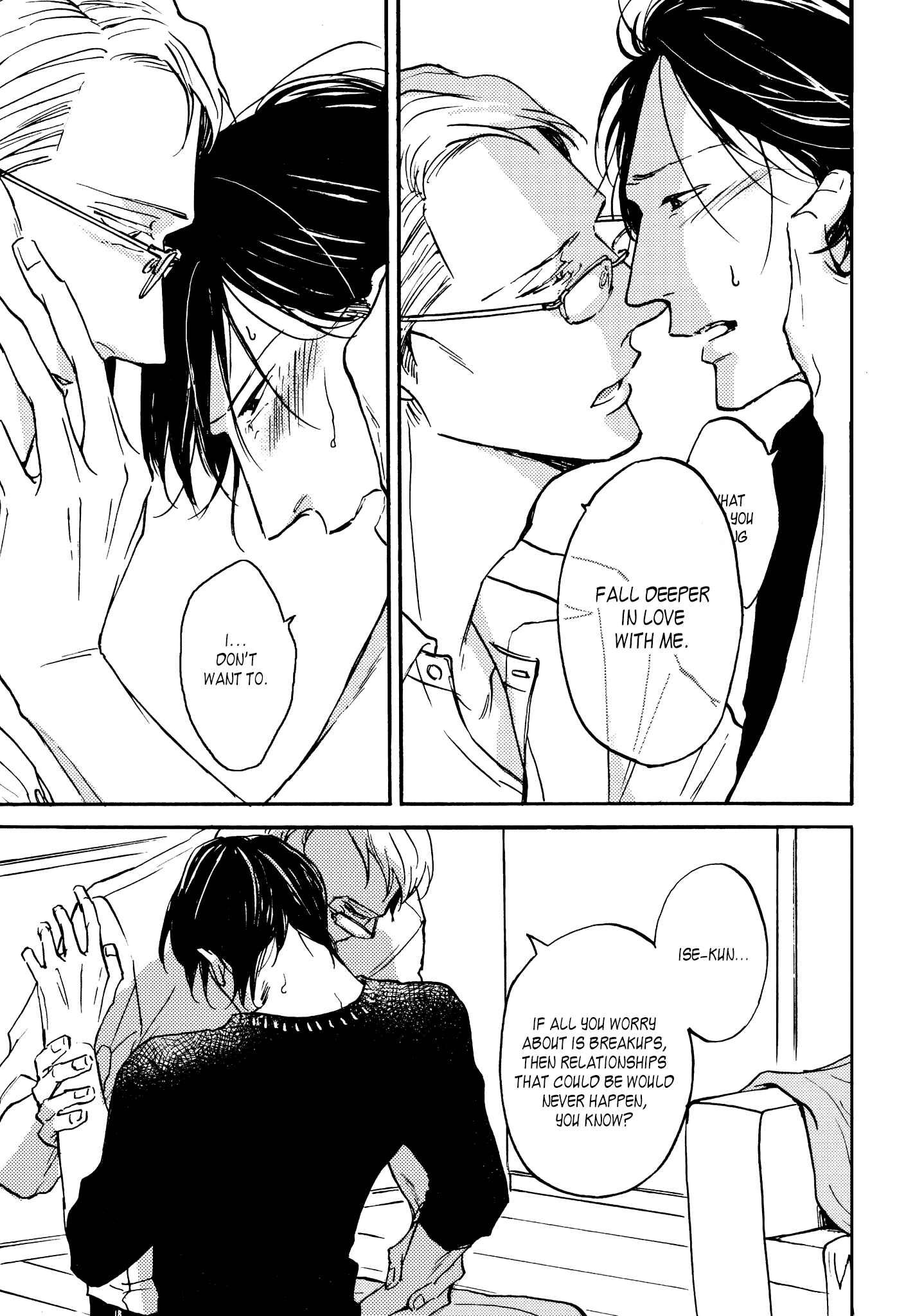 Page 21 Chapter 3 Koi ga Ochitara