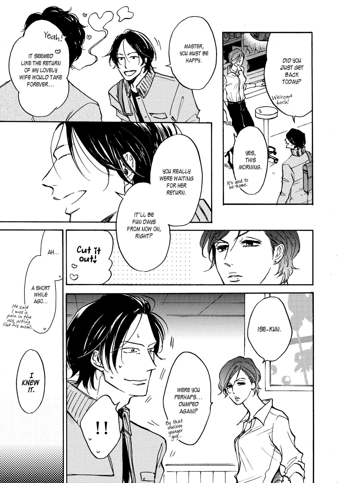 Page 5 Chapter 3 Koi ga Ochitara