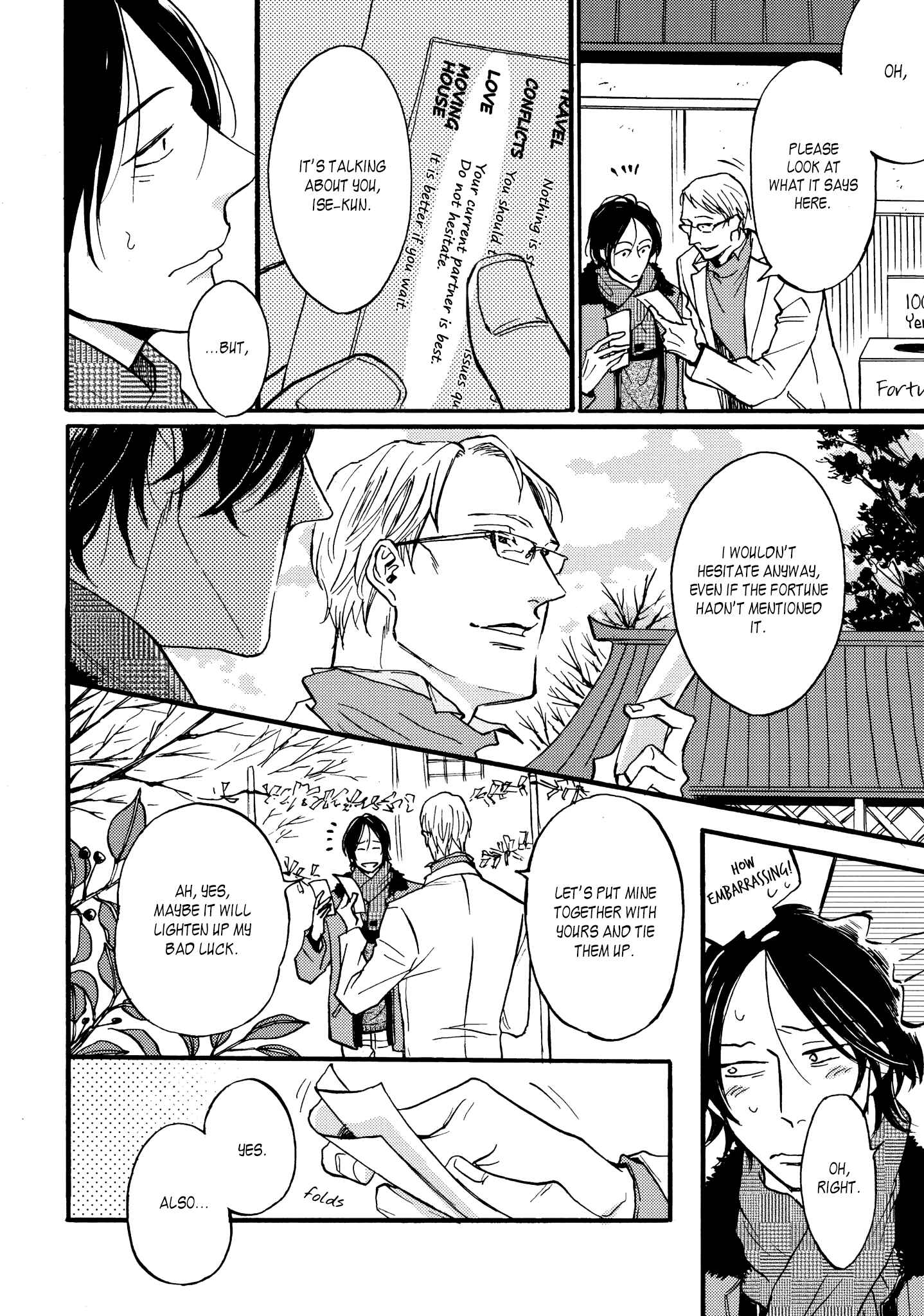 Page 11 Chapter 4 Koi ga Ochitara
