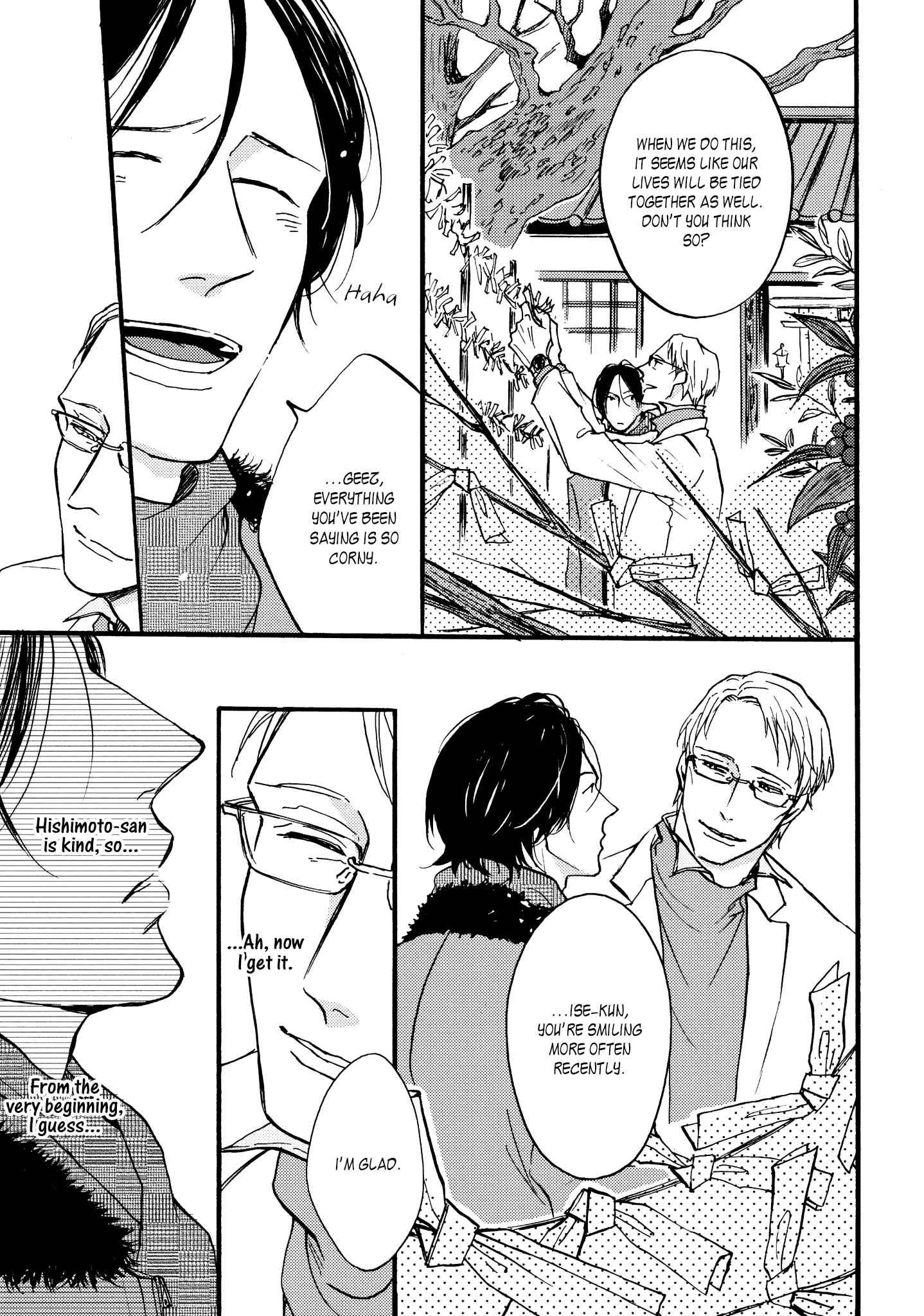 Page 12 Chapter 4 Koi ga Ochitara