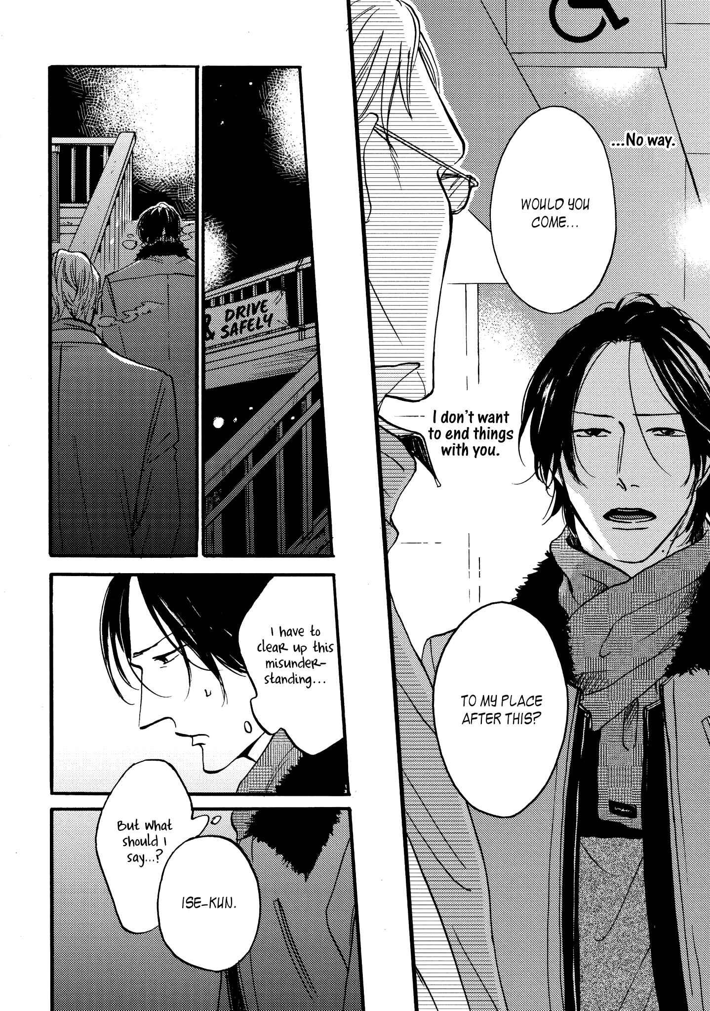 Page 19 Chapter 4 Koi ga Ochitara