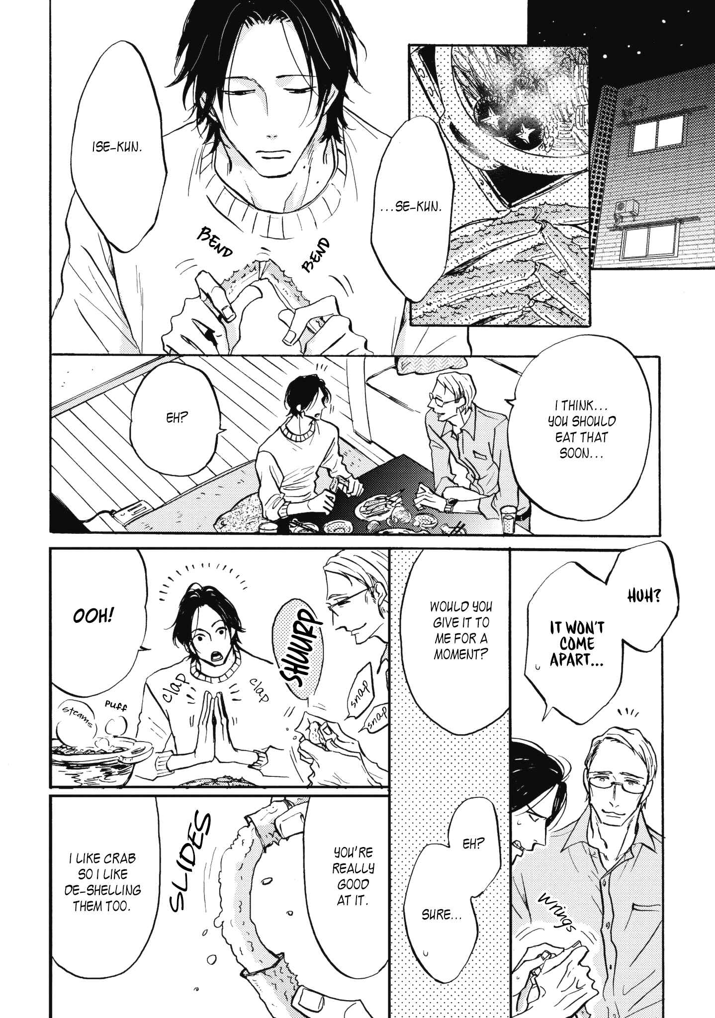 Page 17 Chapter 2 Koi ga Ochitara