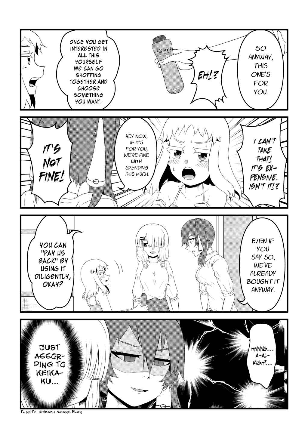 Page 4 Chapter 37 30-sai made Doutei de Itara Mahou Shoujo ni Narimashita