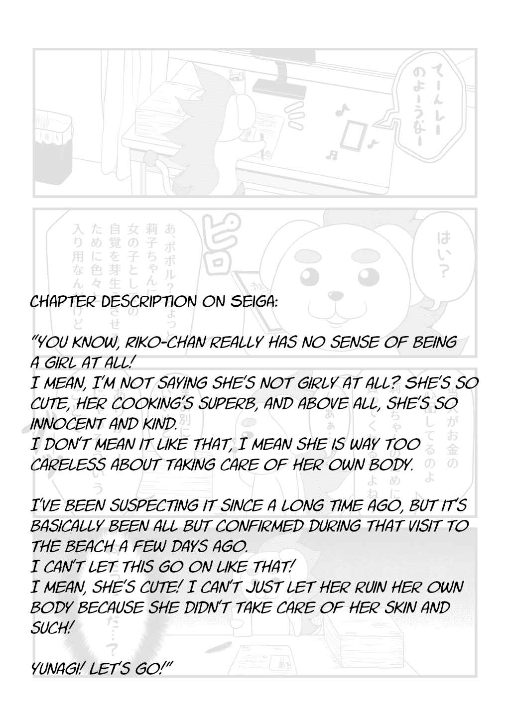 Page 9 Chapter 37 30-sai made Doutei de Itara Mahou Shoujo ni Narimashita