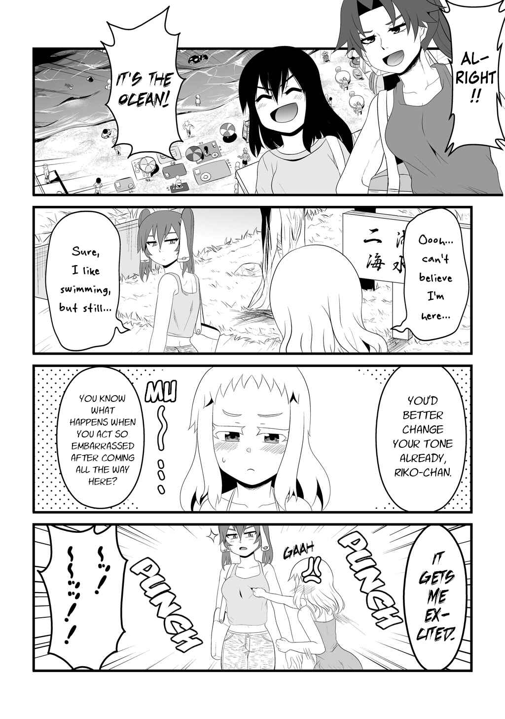 Page 1 Chapter 31 30-sai made Doutei de Itara Mahou Shoujo ni Narimashita