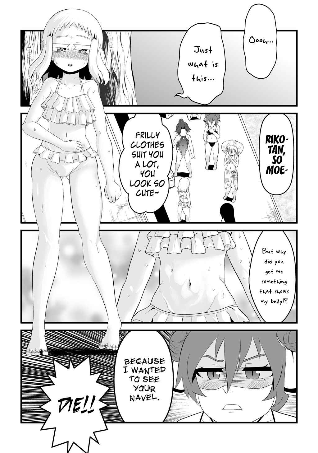 Page 3 Chapter 31 30-sai made Doutei de Itara Mahou Shoujo ni Narimashita