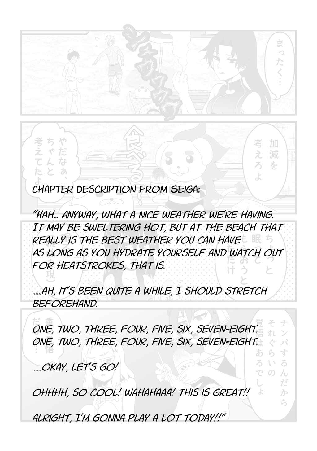Page 10 Chapter 32 30-sai made Doutei de Itara Mahou Shoujo ni Narimashita