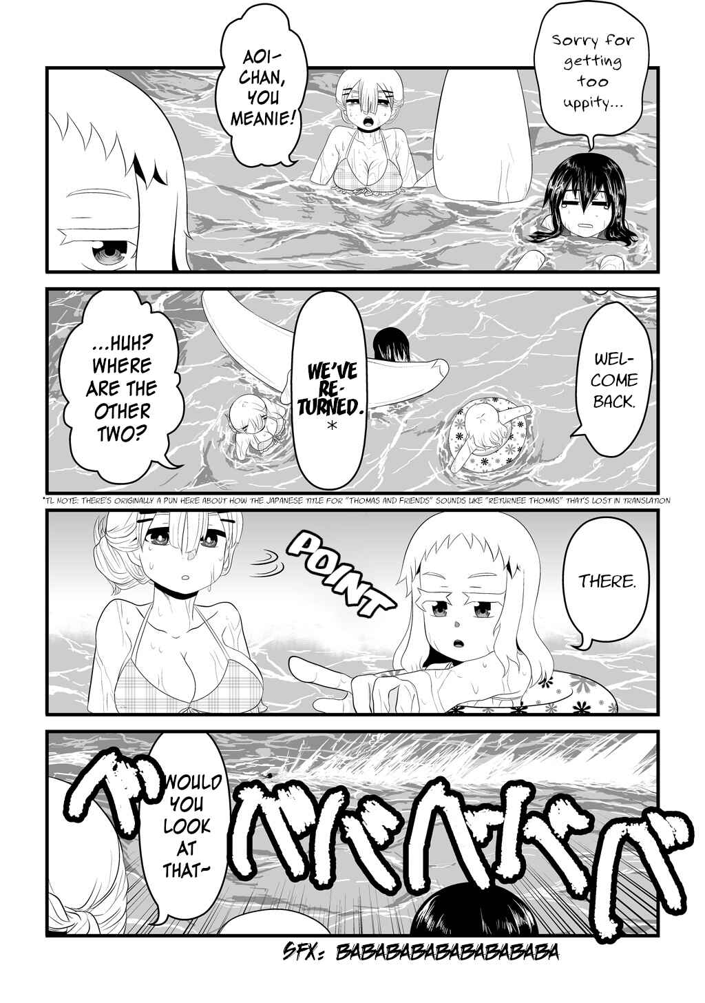Page 5 Chapter 32 30-sai made Doutei de Itara Mahou Shoujo ni Narimashita