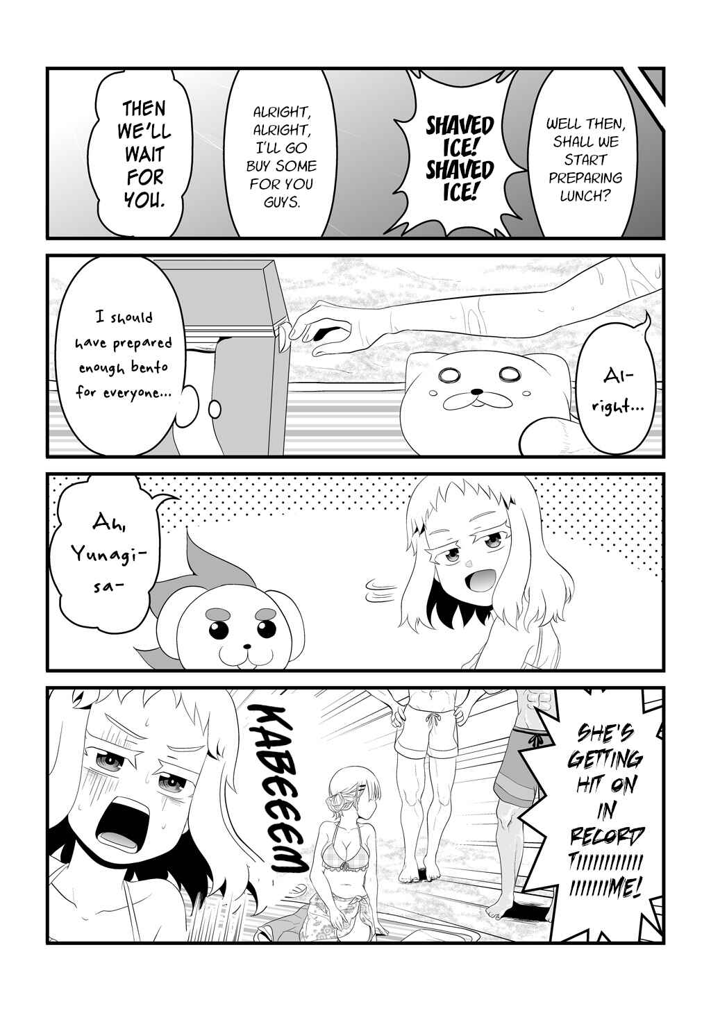 Page 7 Chapter 32 30-sai made Doutei de Itara Mahou Shoujo ni Narimashita