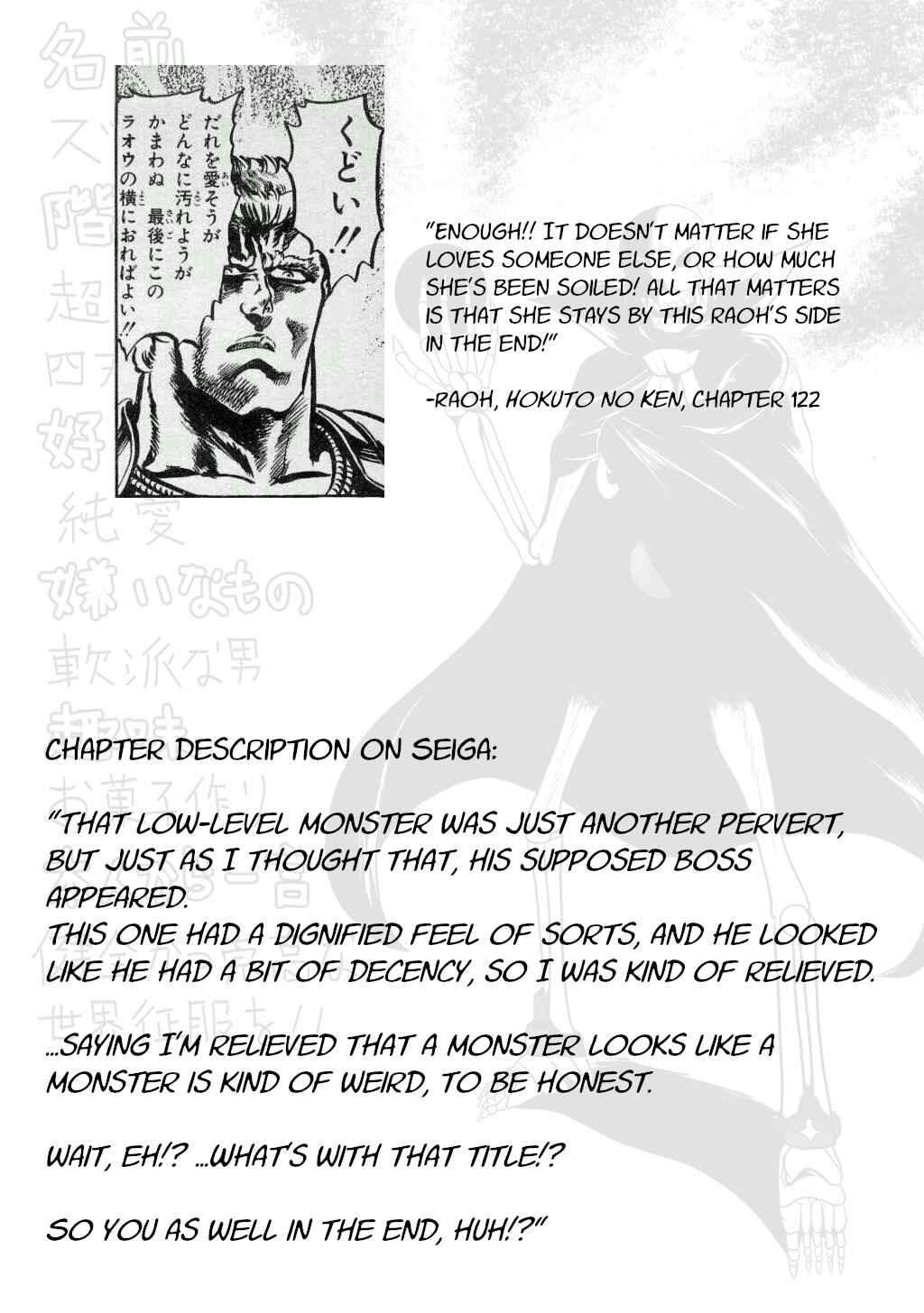 Page 9 Chapter 10 30-sai made Doutei de Itara Mahou Shoujo ni Narimashita