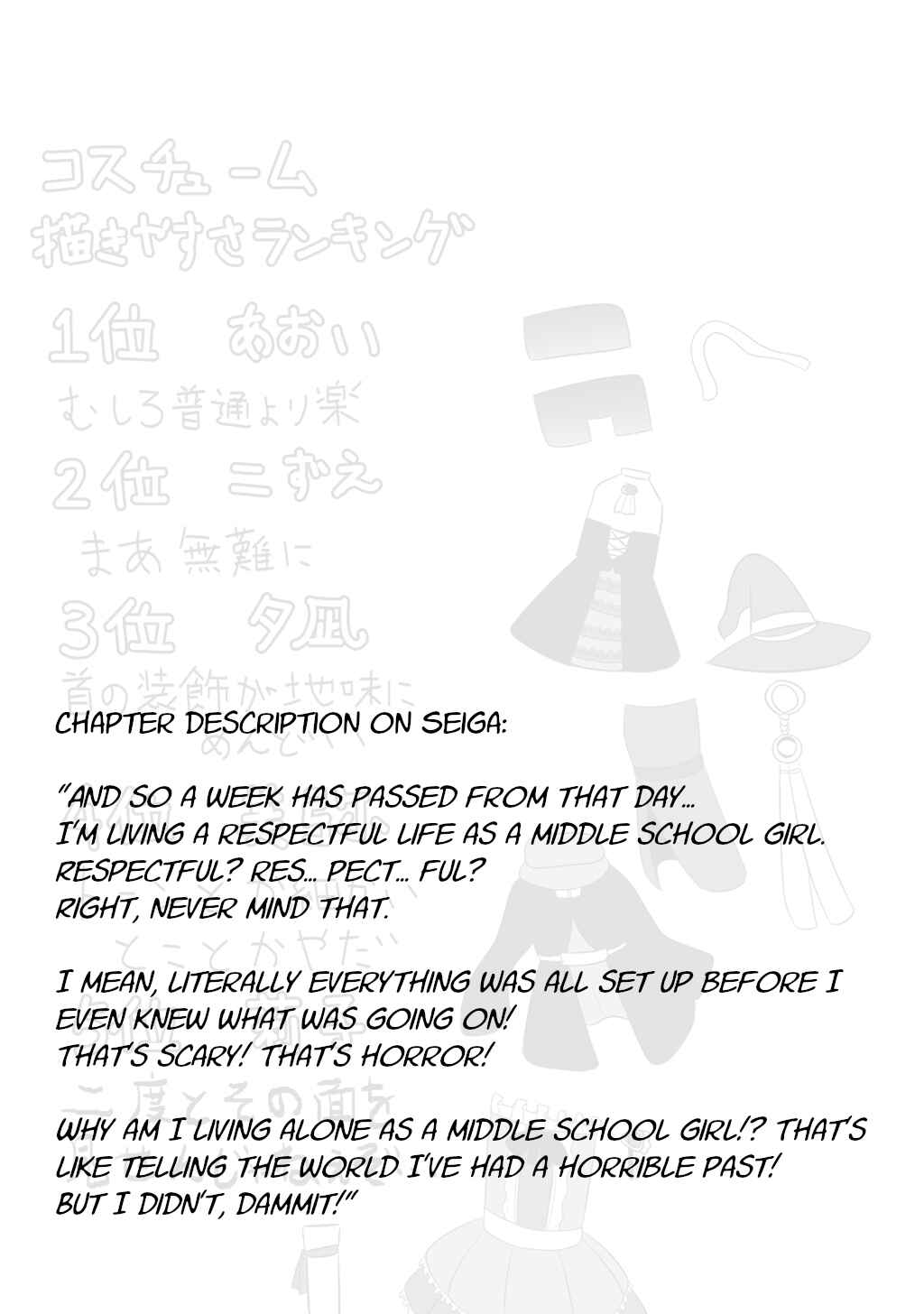 Page 10 Chapter 8 30-sai made Doutei de Itara Mahou Shoujo ni Narimashita