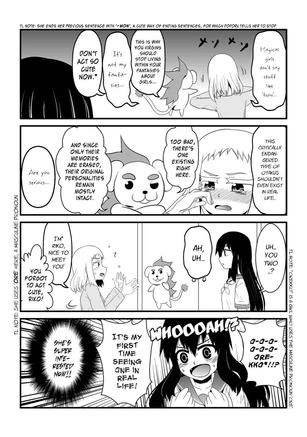 Page 5 Chapter 3 30-sai made Doutei de Itara Mahou Shoujo ni Narimashita