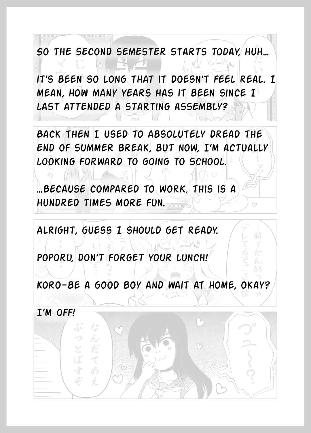 Page 9 Chapter 46 30-sai made Doutei de Itara Mahou Shoujo ni Narimashita
