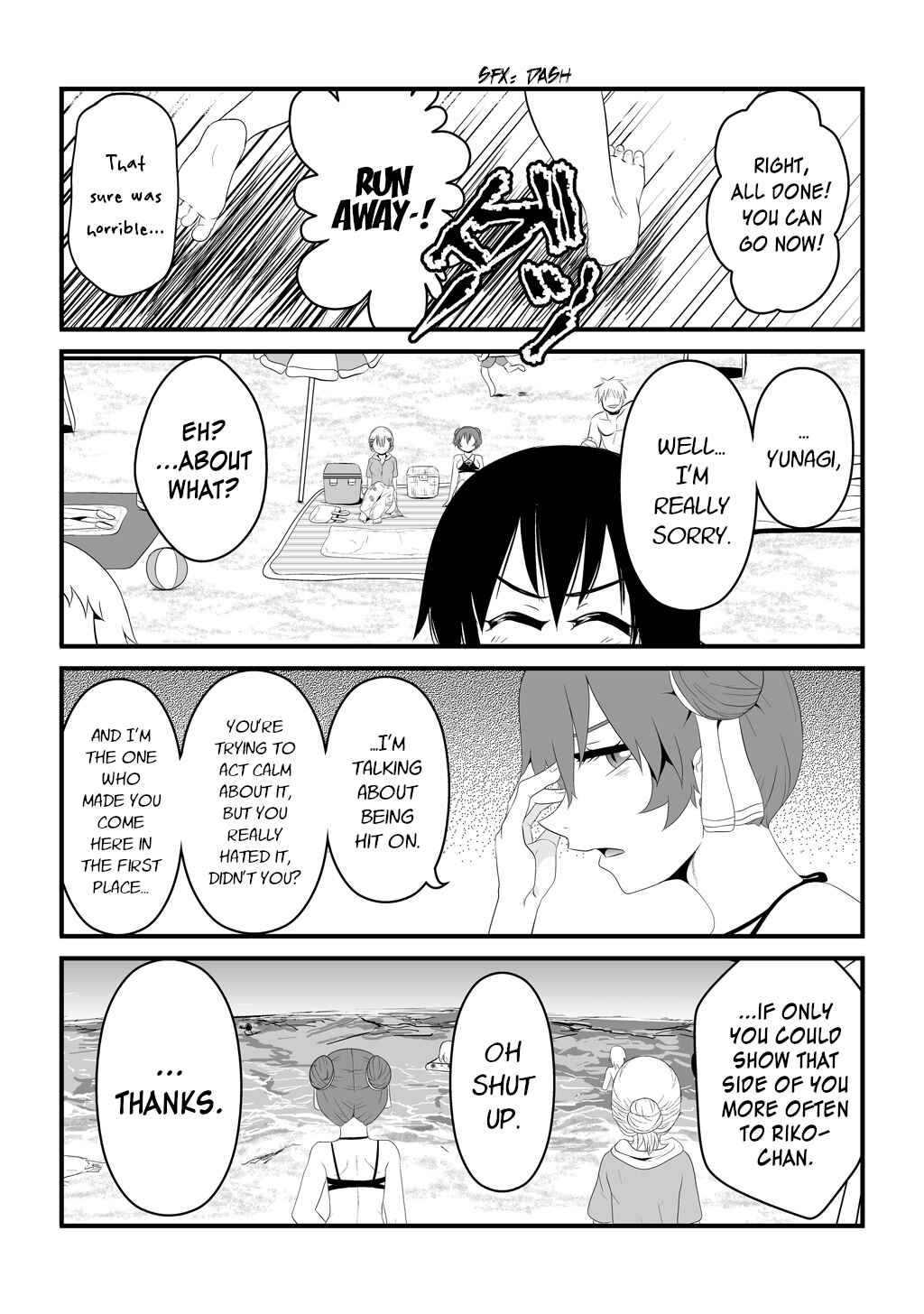 Page 5 Chapter 33 30-sai made Doutei de Itara Mahou Shoujo ni Narimashita