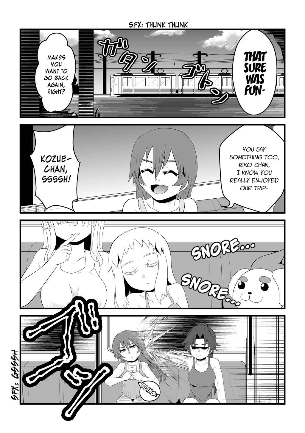 Page 8 Chapter 33 30-sai made Doutei de Itara Mahou Shoujo ni Narimashita