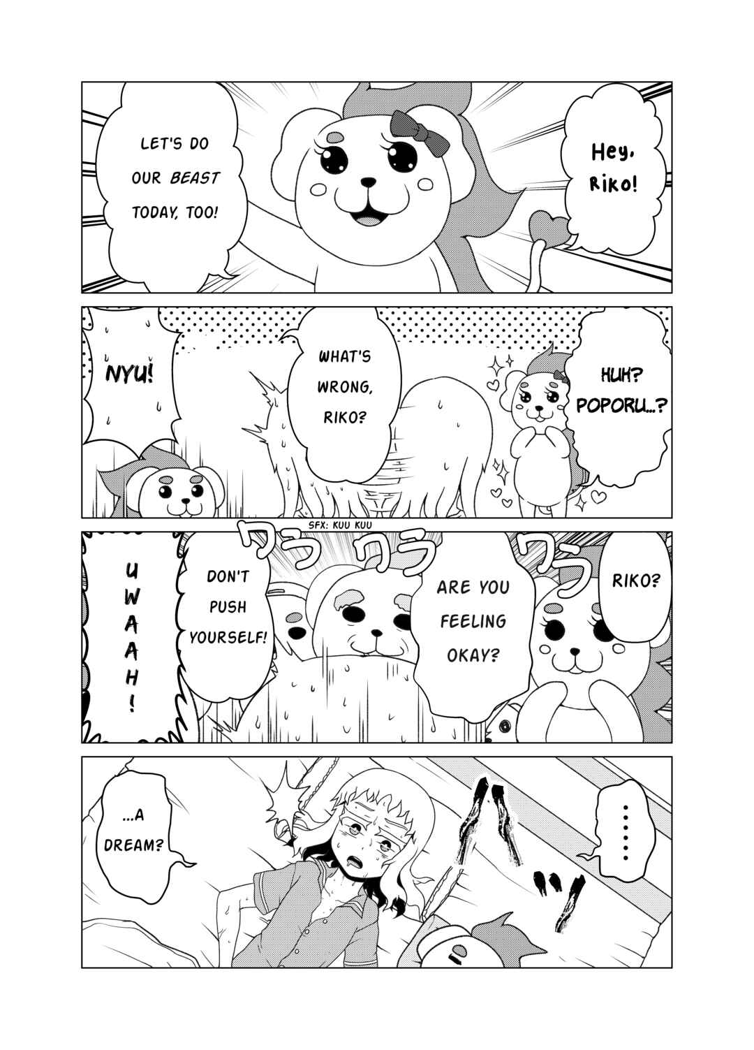 Page 1 Chapter 45 30-sai made Doutei de Itara Mahou Shoujo ni Narimashita