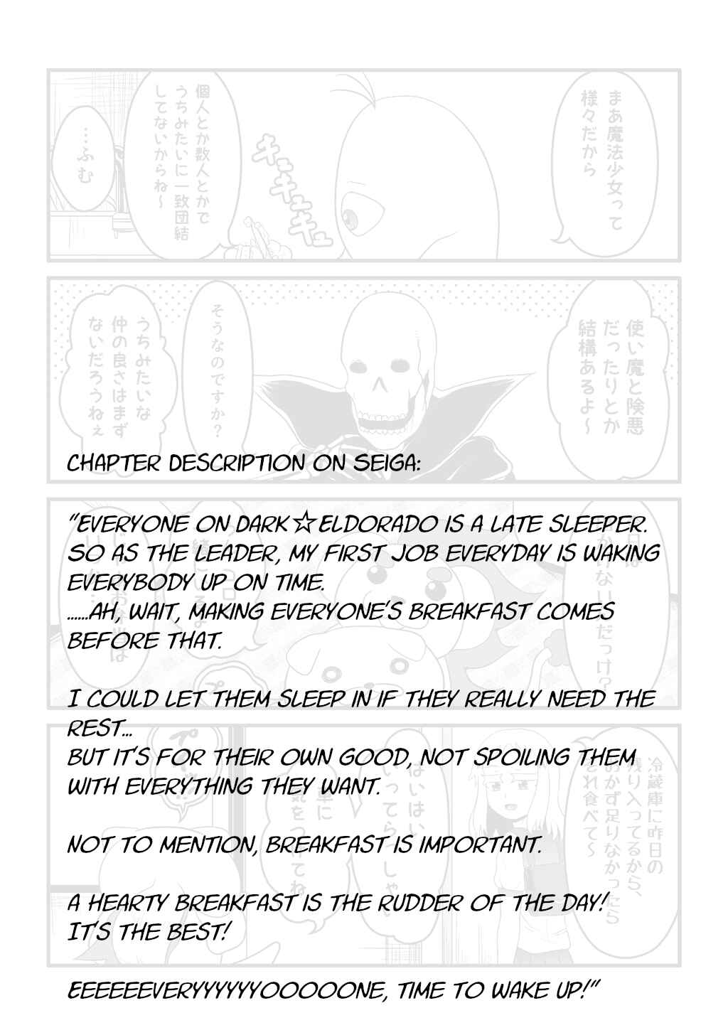 Page 9 Chapter 29 30-sai made Doutei de Itara Mahou Shoujo ni Narimashita