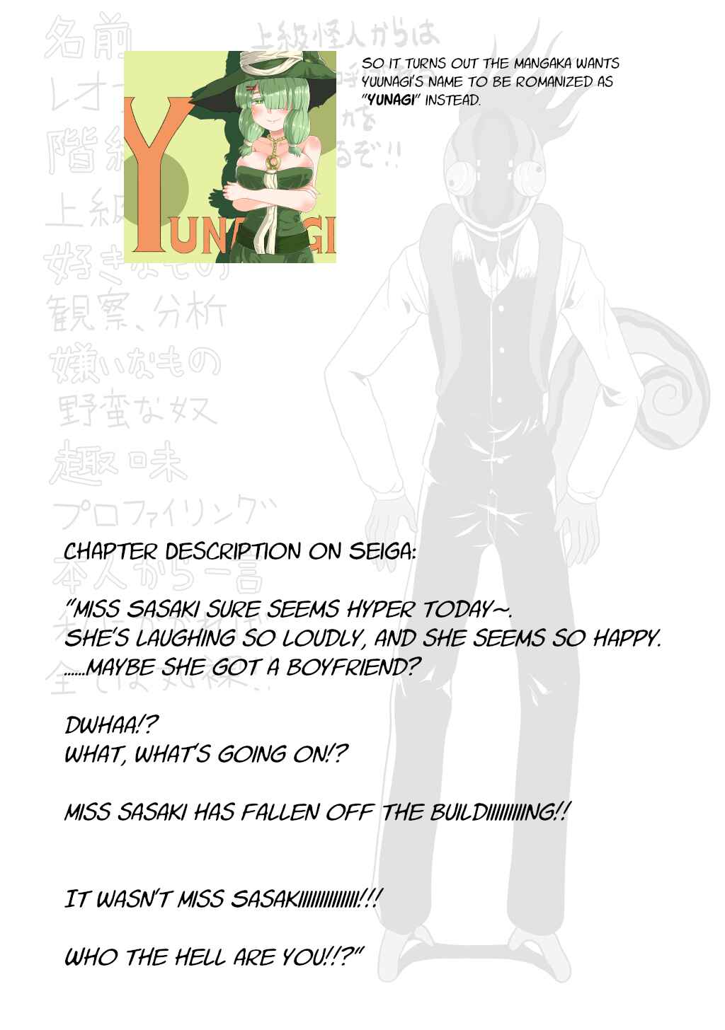 Page 10 Chapter 15 30-sai made Doutei de Itara Mahou Shoujo ni Narimashita