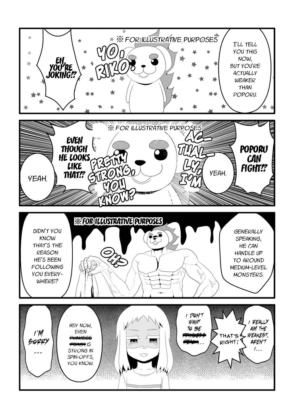 Page 4 Chapter 16 30-sai made Doutei de Itara Mahou Shoujo ni Narimashita