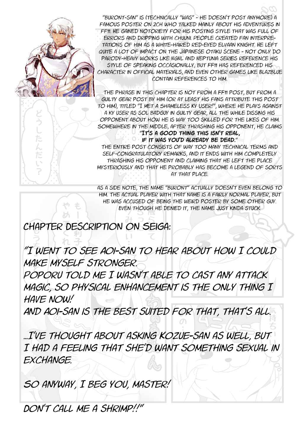 Page 9 Chapter 16 30-sai made Doutei de Itara Mahou Shoujo ni Narimashita