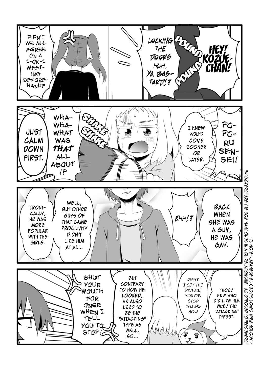 Page 5 Chapter 6 30-sai made Doutei de Itara Mahou Shoujo ni Narimashita