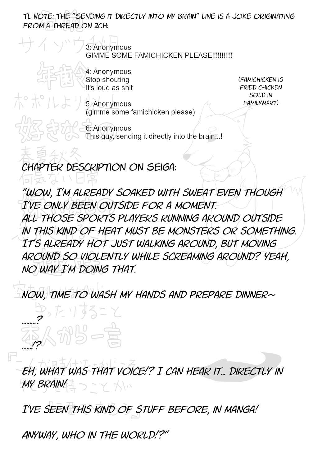 Page 10 Chapter 36 30-sai made Doutei de Itara Mahou Shoujo ni Narimashita