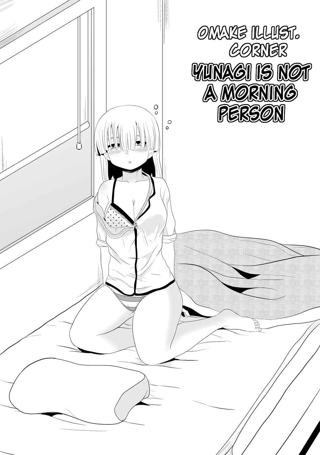 Page 8 Chapter 19 30-sai made Doutei de Itara Mahou Shoujo ni Narimashita