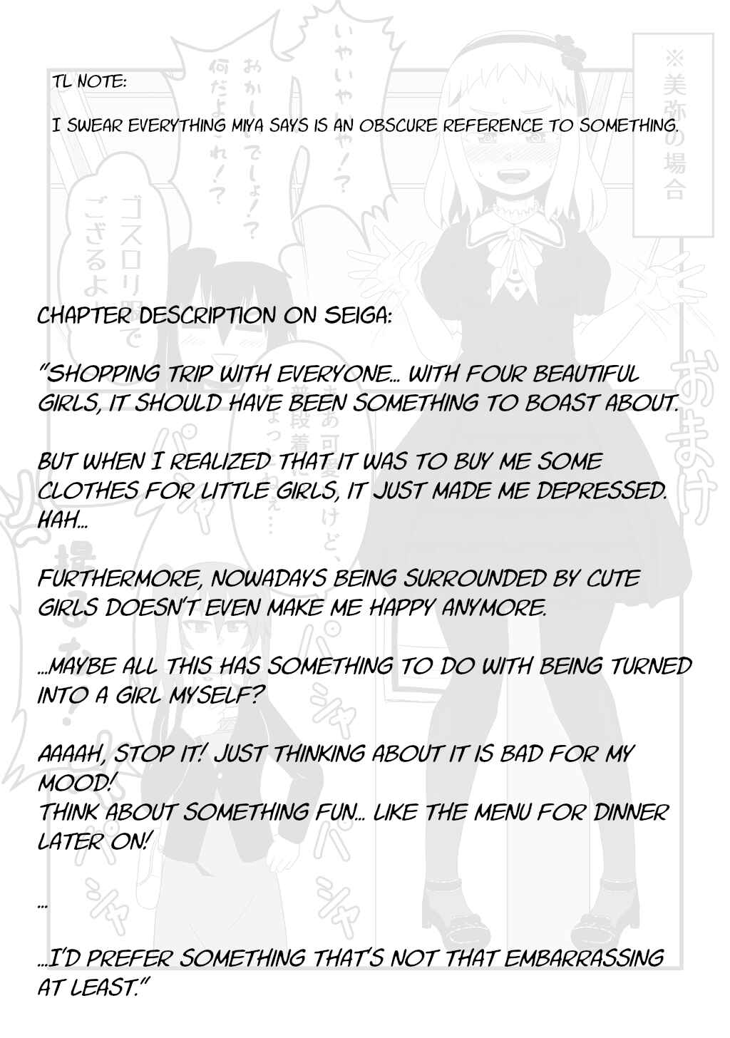 Page 10 Chapter 20 30-sai made Doutei de Itara Mahou Shoujo ni Narimashita