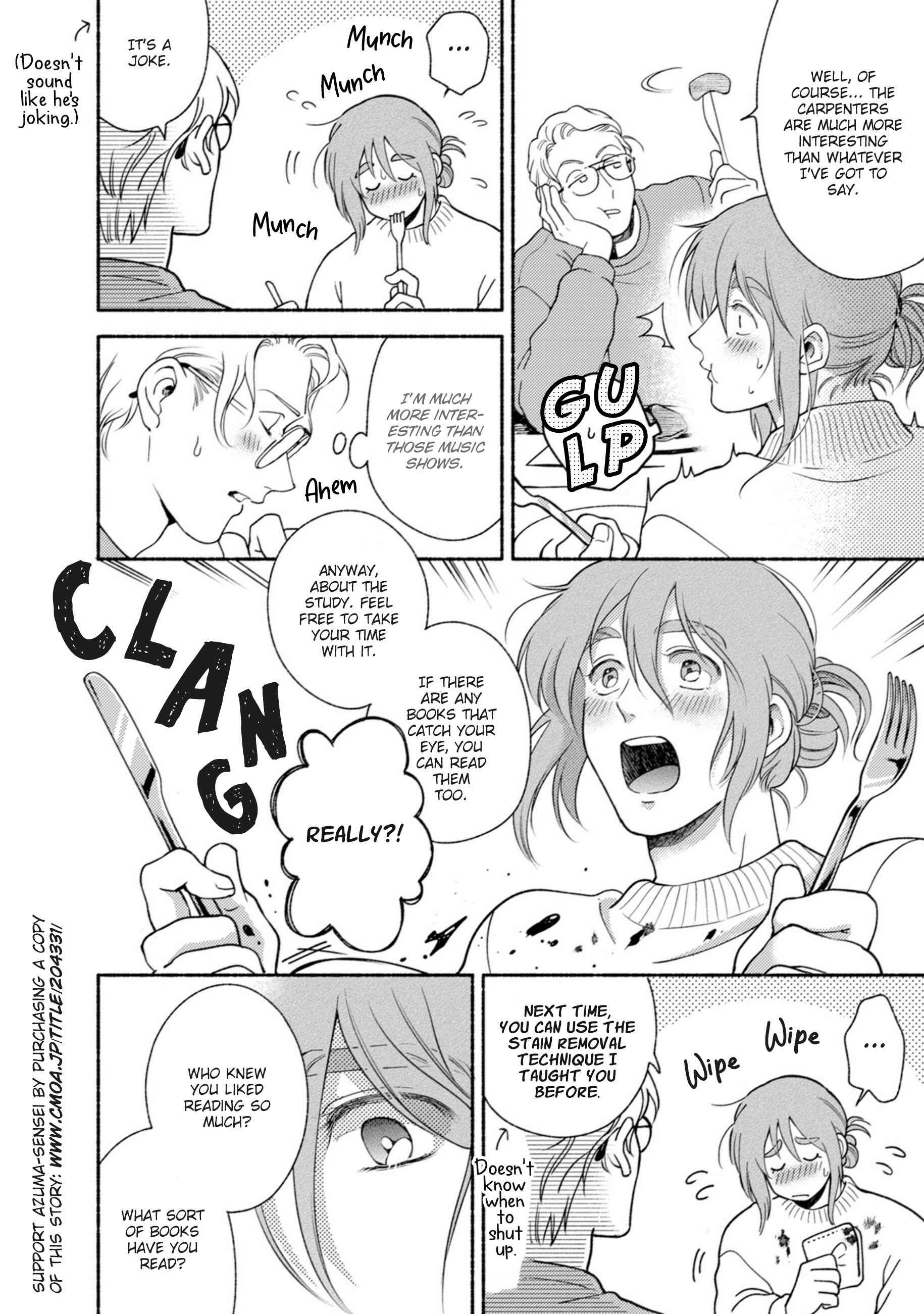 Page 12 Chapter 2 Shinai Naru Gene e