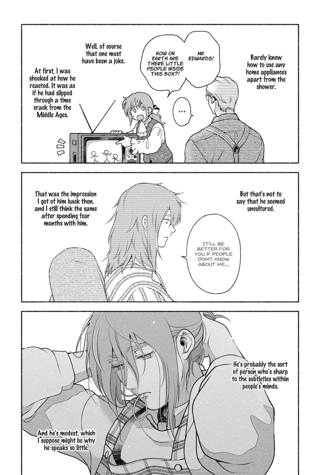 Page 19 Chapter 2 Shinai Naru Gene e