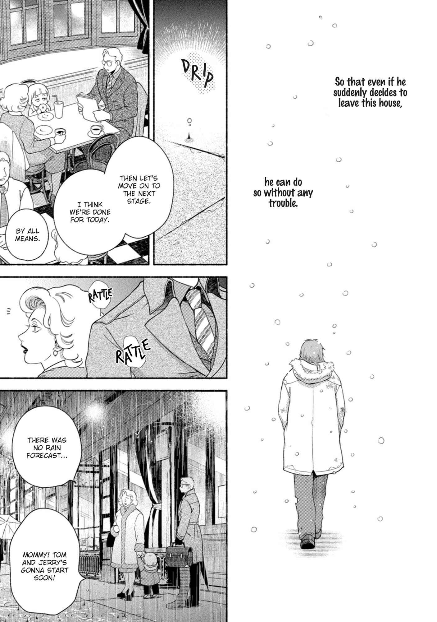 Page 21 Chapter 2 Shinai Naru Gene e