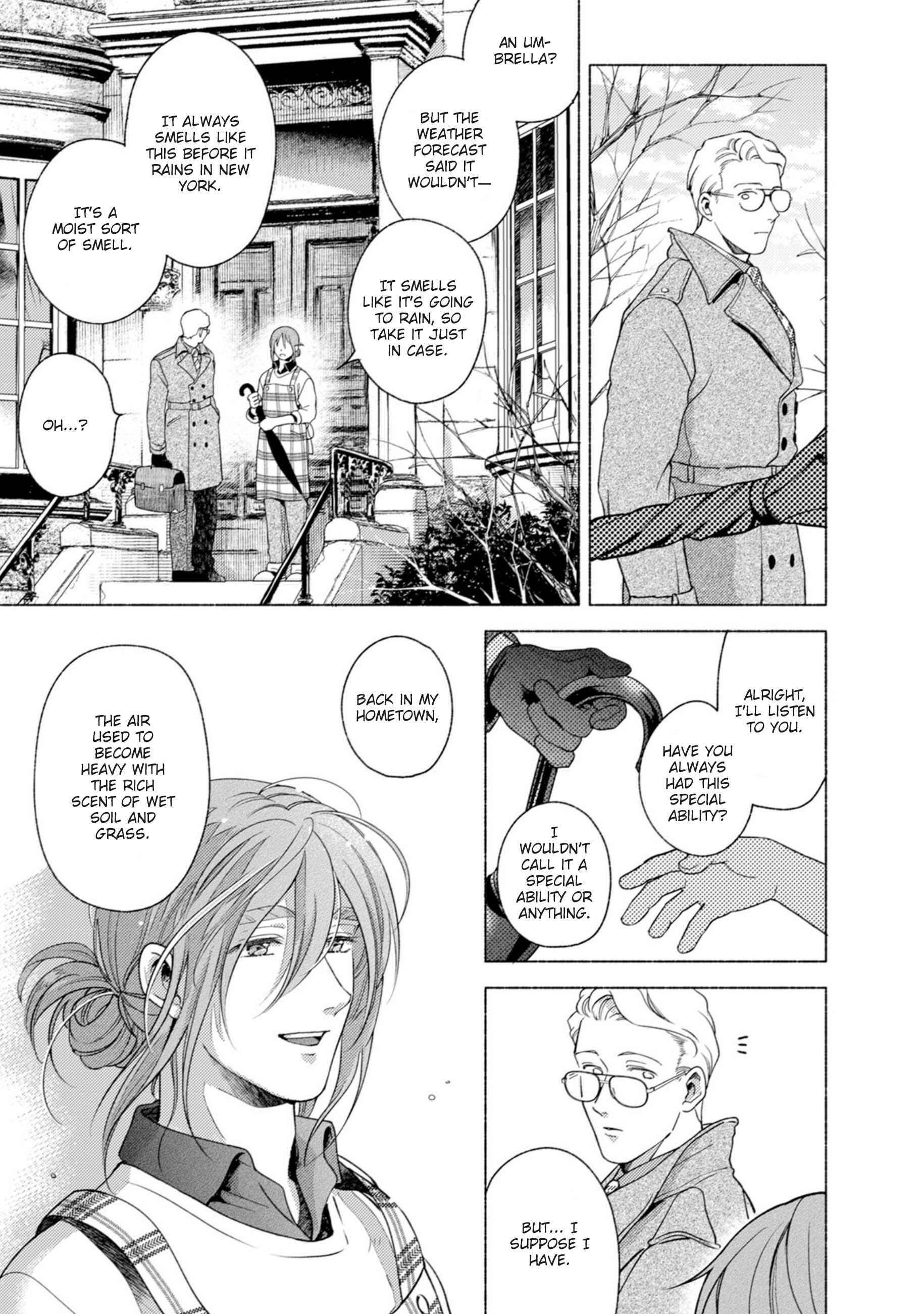 Page 23 Chapter 2 Shinai Naru Gene e