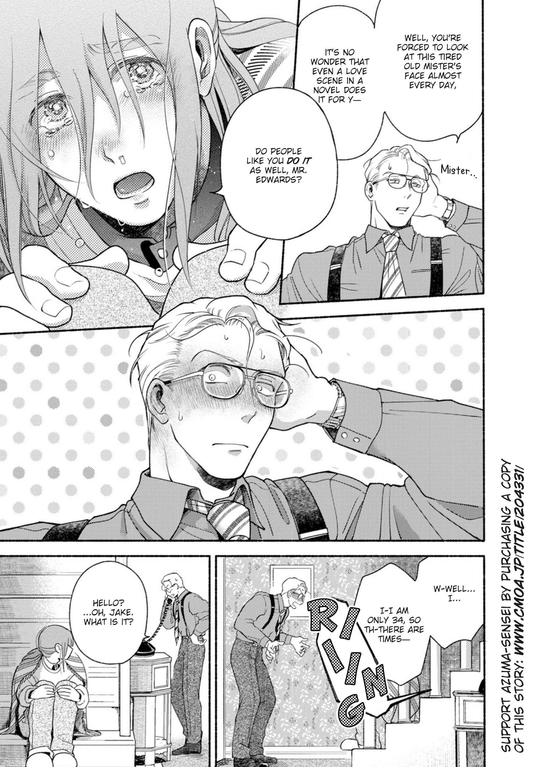Page 39 Chapter 2 Shinai Naru Gene e