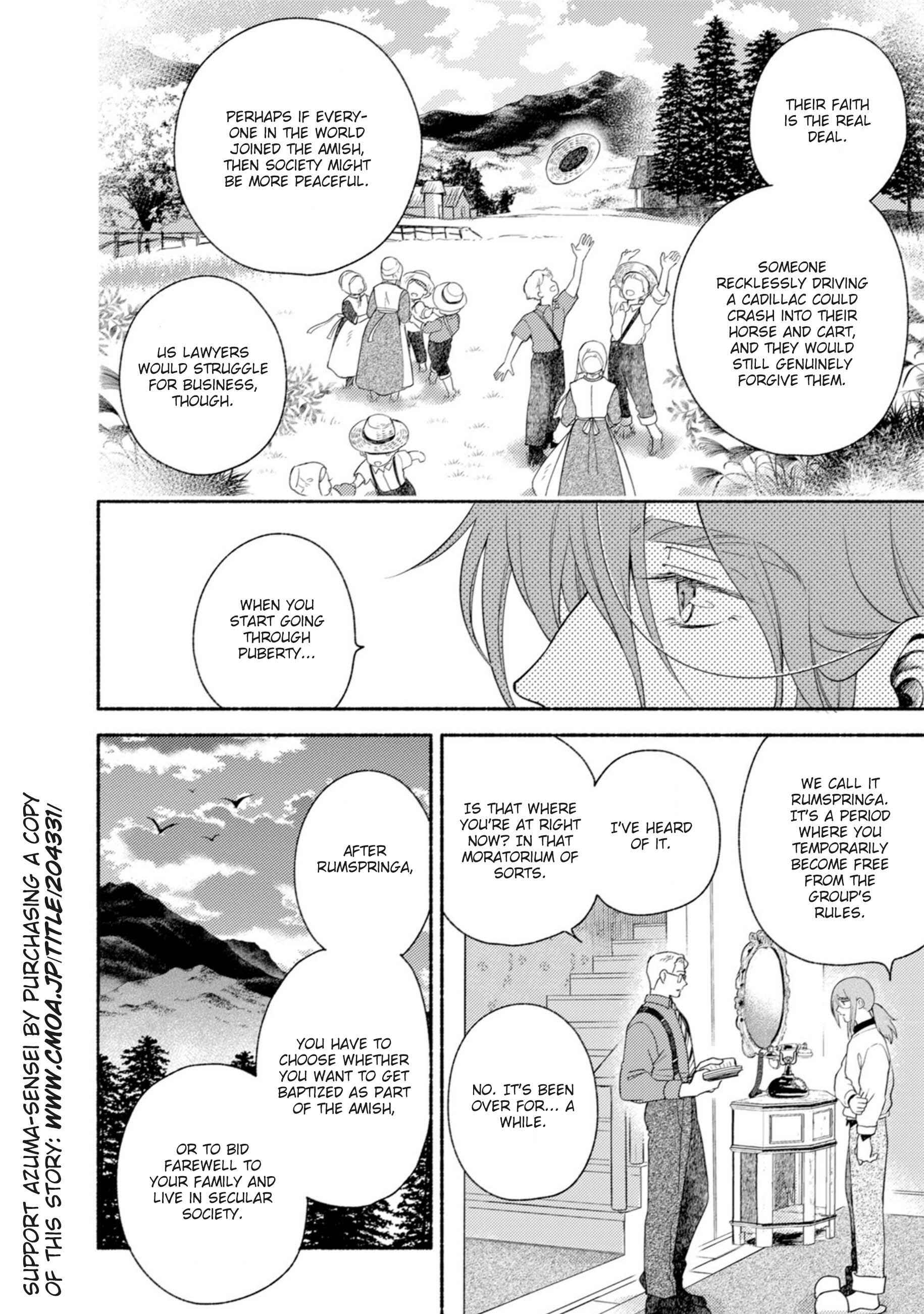 Page 42 Chapter 2 Shinai Naru Gene e
