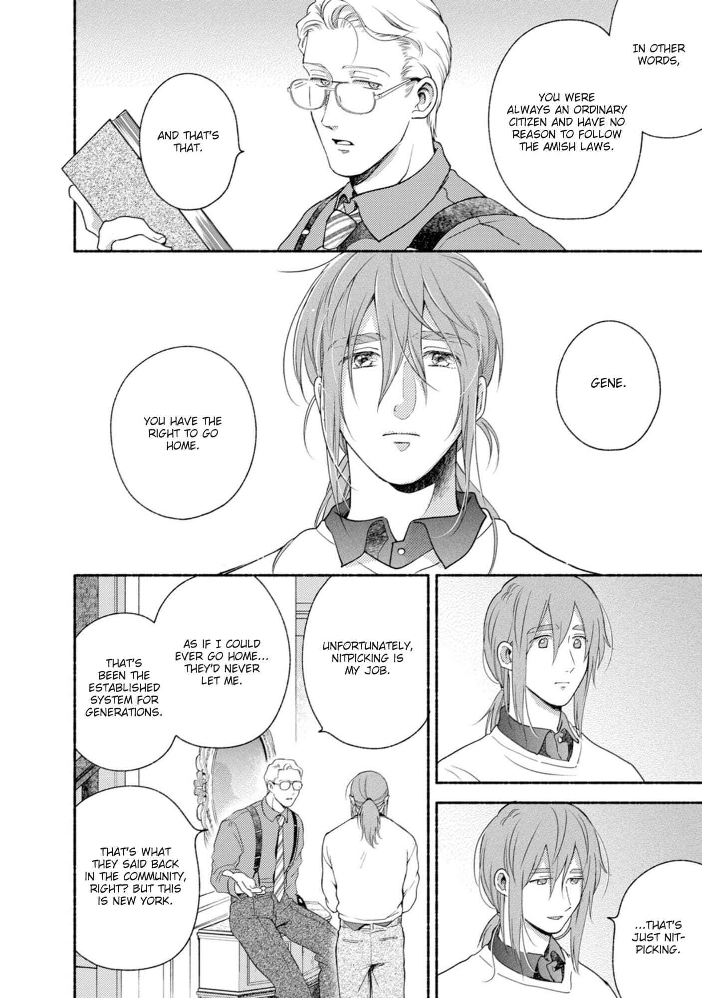 Page 44 Chapter 2 Shinai Naru Gene e