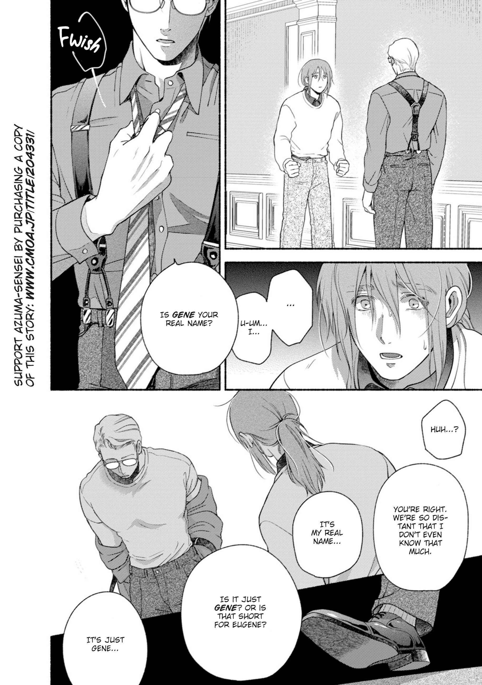 Page 48 Chapter 2 Shinai Naru Gene e