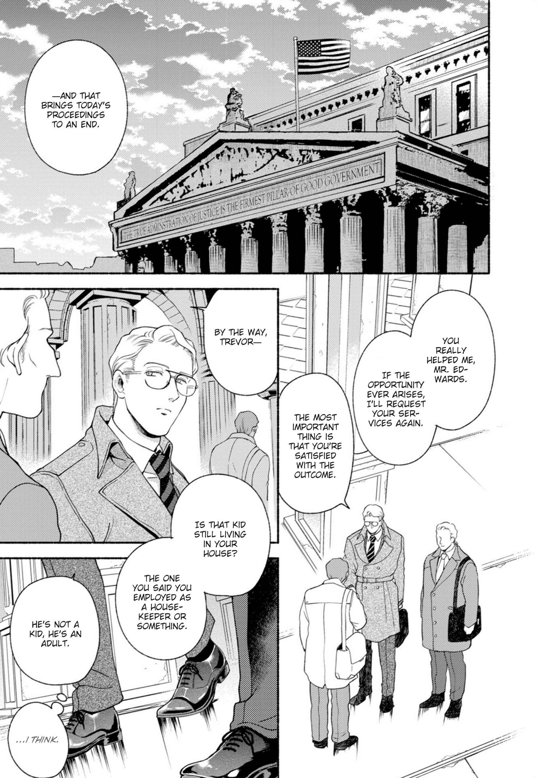 Page 5 Chapter 2 Shinai Naru Gene e