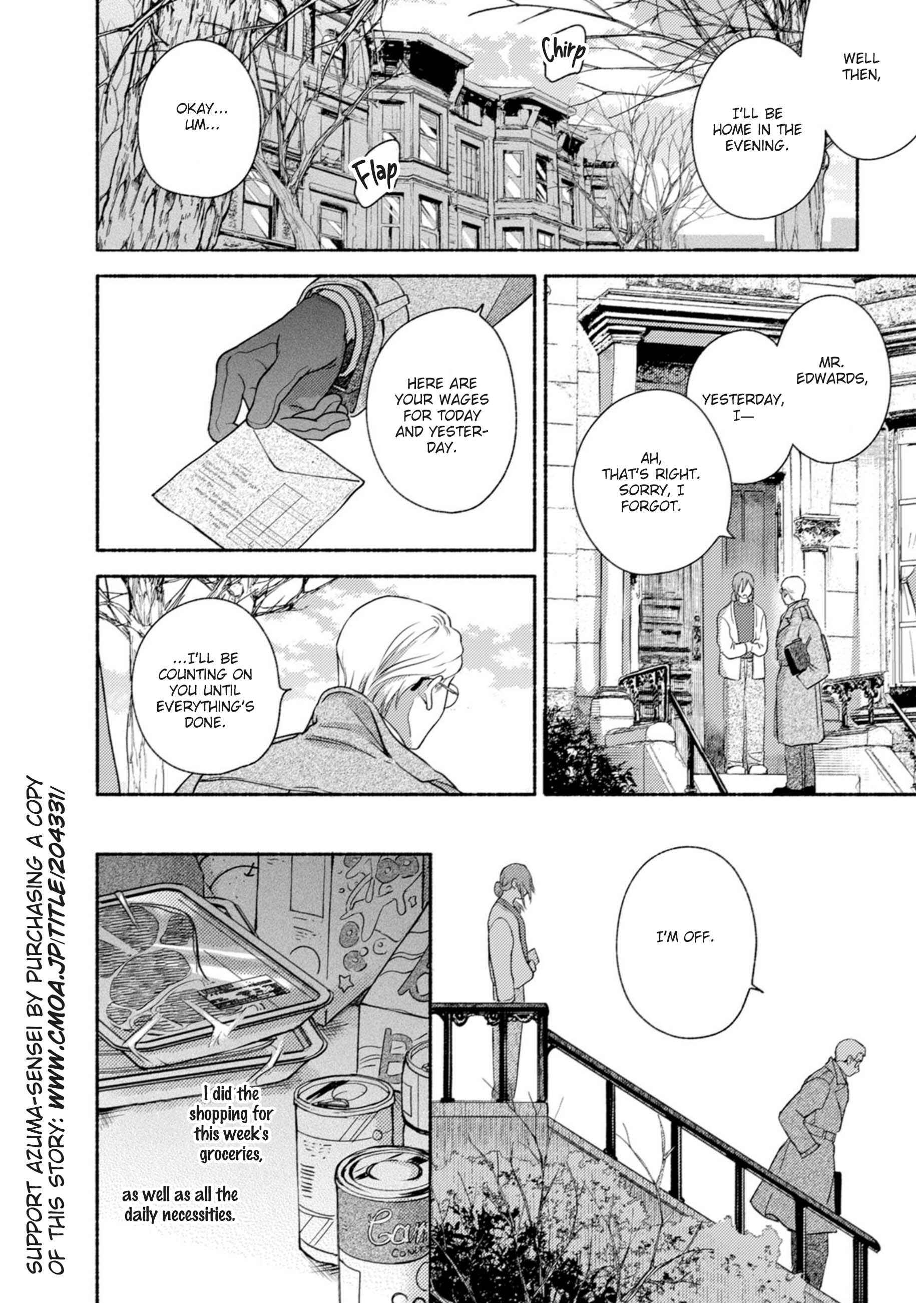 Page 52 Chapter 2 Shinai Naru Gene e