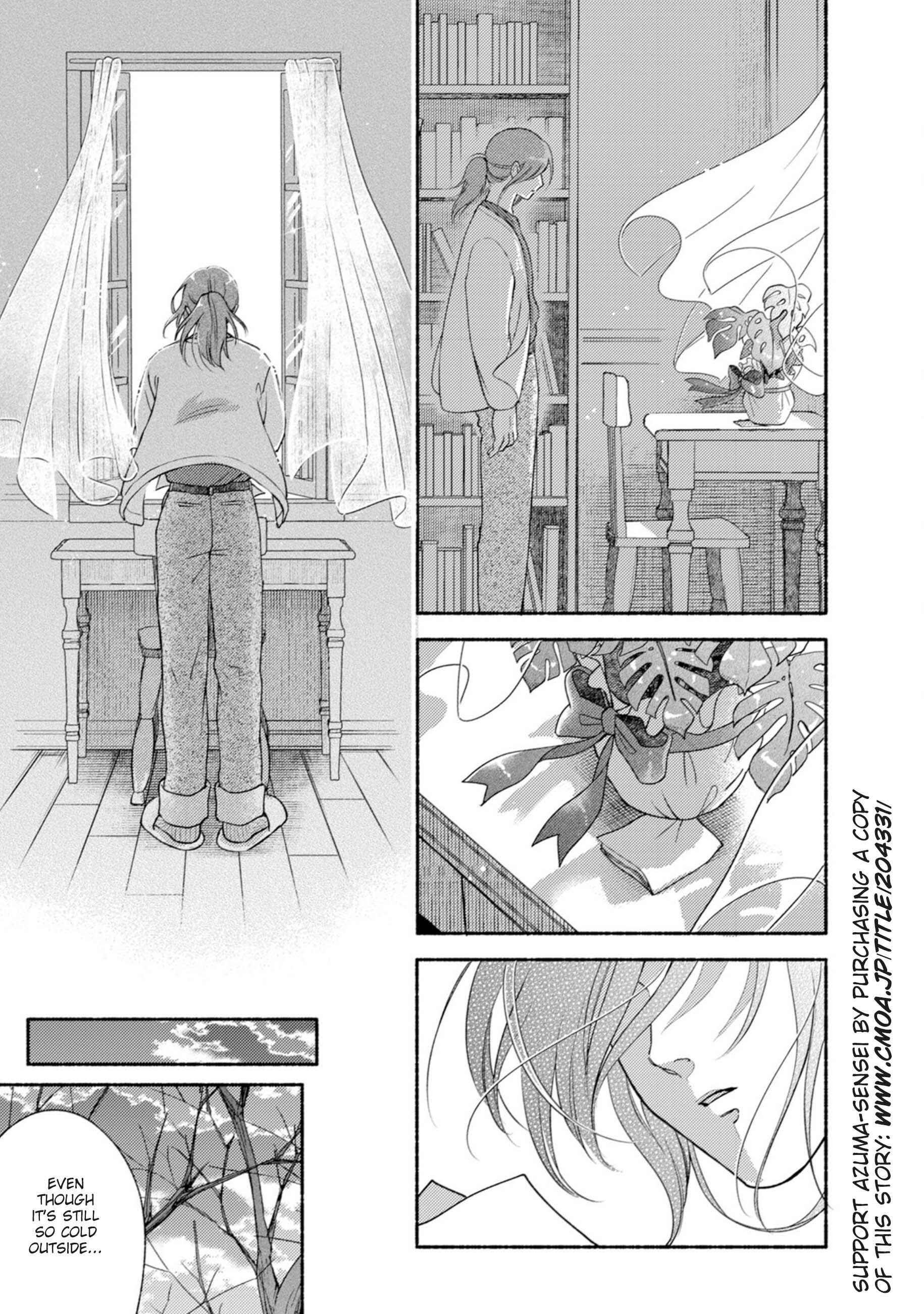 Page 55 Chapter 2 Shinai Naru Gene e