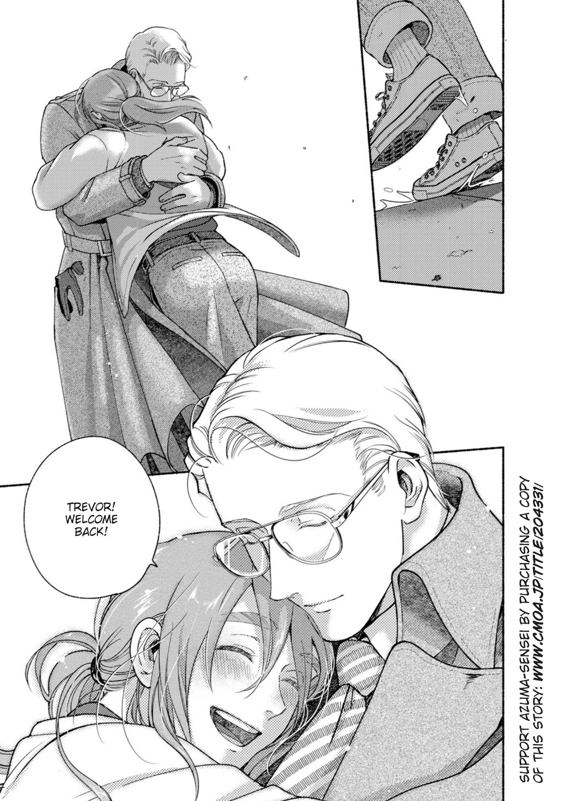 Page 57 Chapter 2 Shinai Naru Gene e