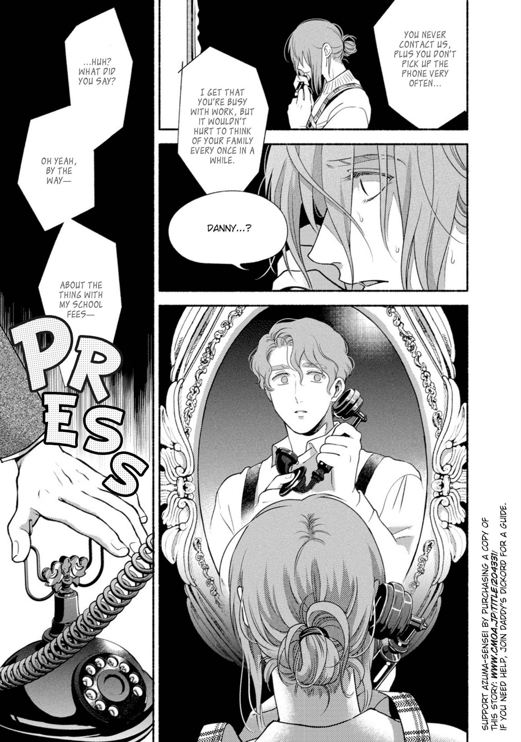 Page 9 Chapter 2 Shinai Naru Gene e