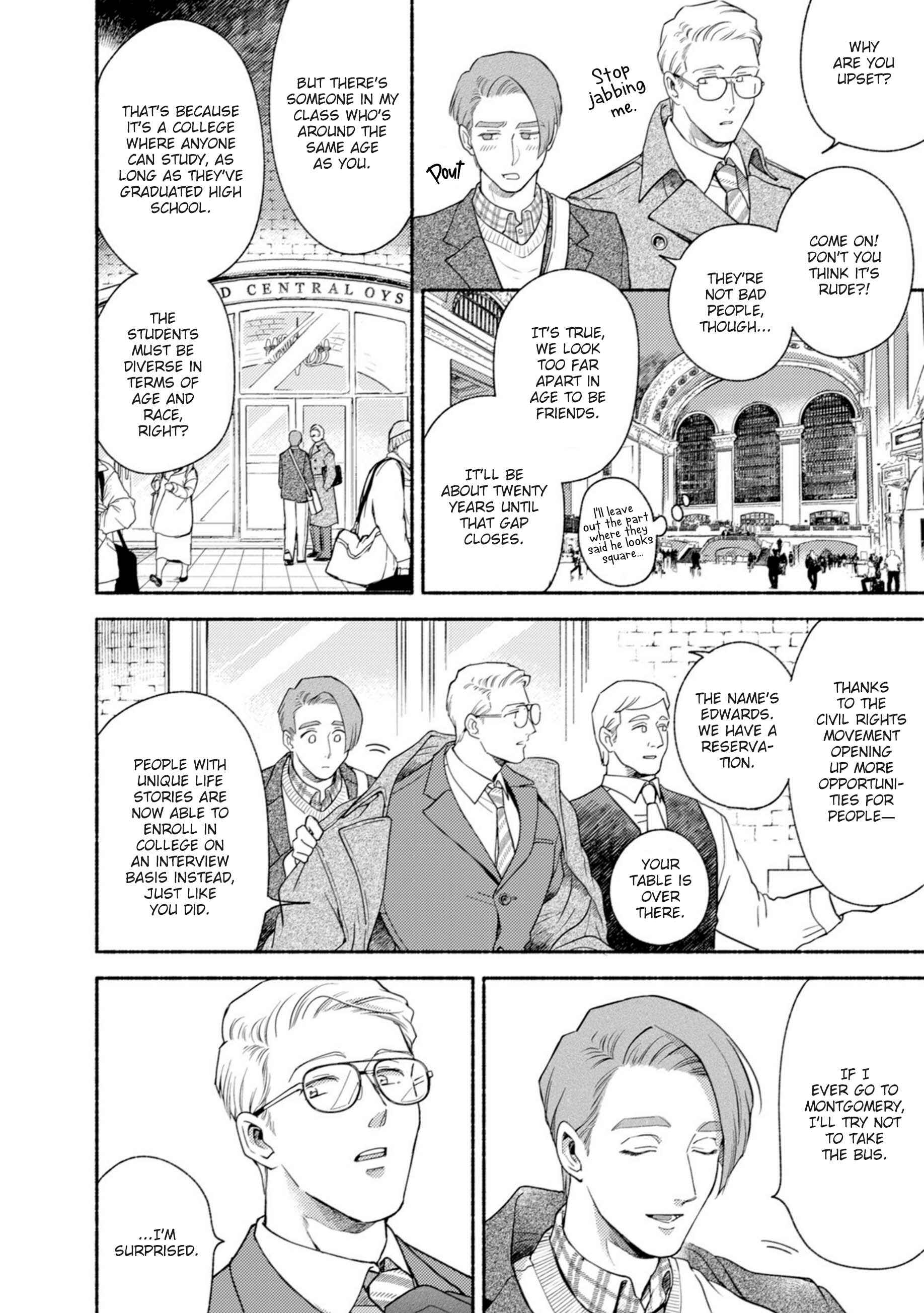 Page 10 Chapter 4 Shinai Naru Gene e
