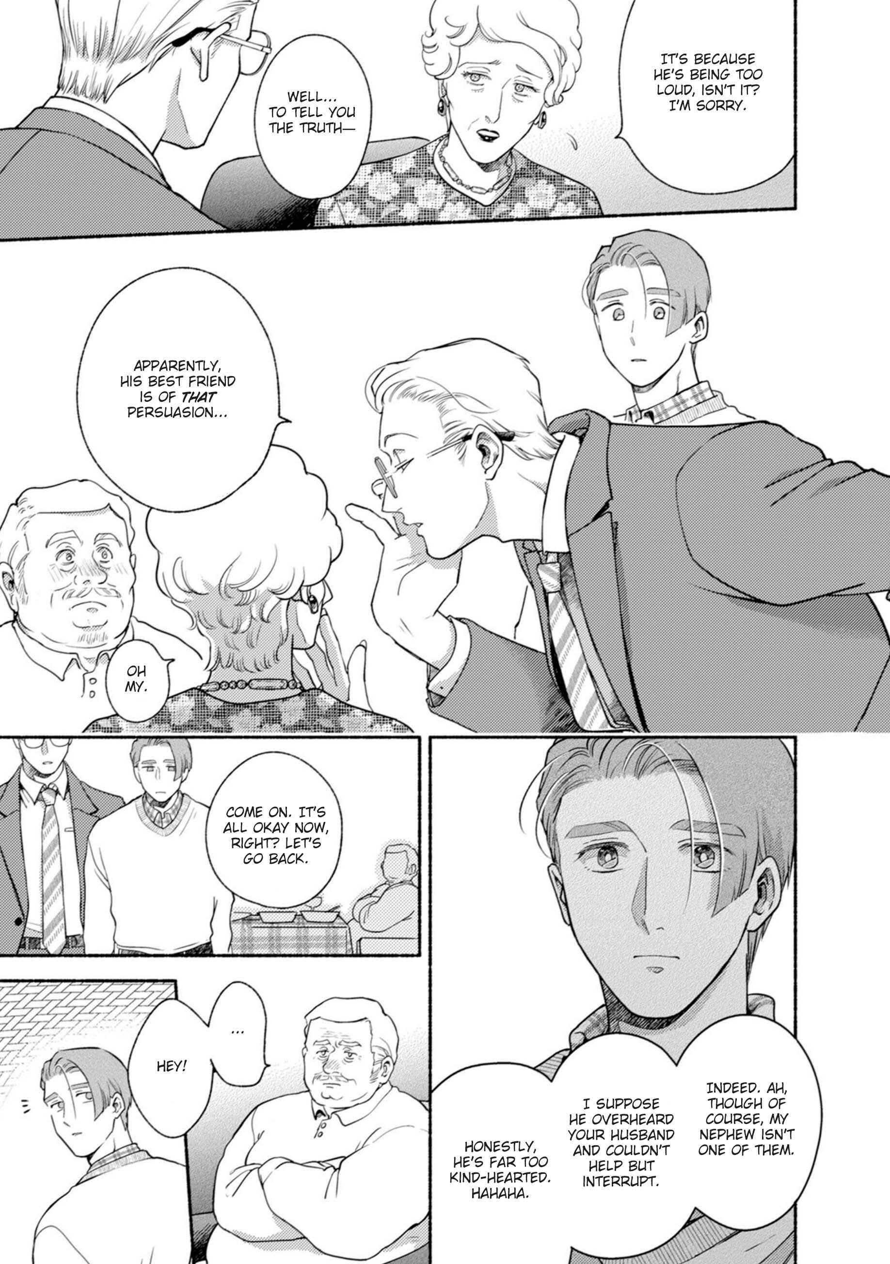 Page 15 Chapter 4 Shinai Naru Gene e